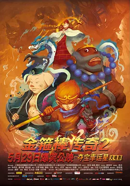 久草国内